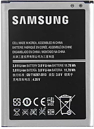 Акумулятор Samsung N7100 Galaxy Note 2 / EB595675LU (3100 mAh) 12 міс. гарантії - мініатюра 2
