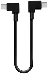 Кабель USB DJI Transfer Data 0.15m USB Type C - Type-C Cable Black
