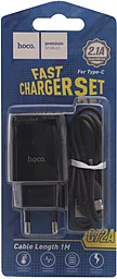 Сетевое зарядное устройство Hoco C72A Glorious + USB Type-C Cable Black - миниатюра 3