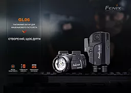 Ліхтар до пістолета Fenix GL06 - мініатюра 5