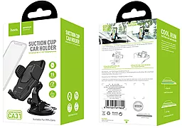 Автодержатель Hoco CA31 Cool Run Suction Cup Black - миниатюра 6