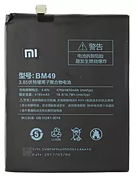 Акумулятор для Xiaomi Mi Max / BM49 (4850 mAh) - фото Акумулятор для Xiaomi Mi Max / BM49 (4850 mAh)