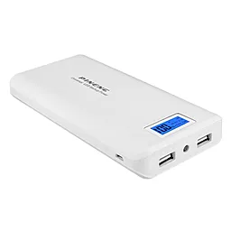 Повербанк Pineng PN-999 20000mAh White