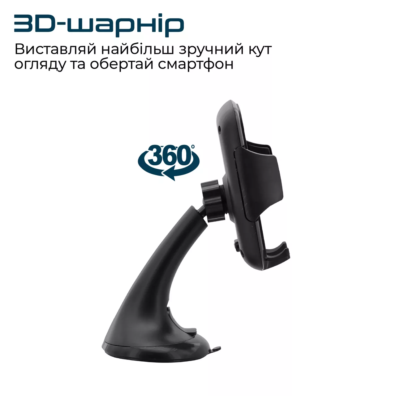 Тримач Promate Mount Black - фото 3