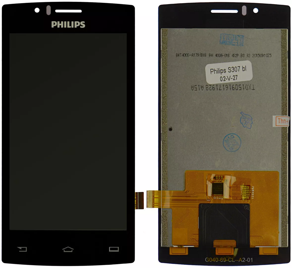 Дисплей Philips S307 з тачскріном, Black - фото 1