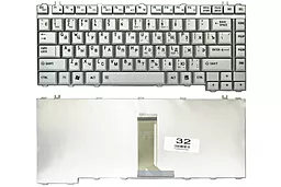Клавіатура для ноутбуку Toshiba Satellite A200 / 9J.N9082.D0R