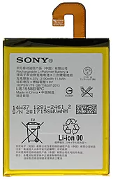 Акумулятор Sony D6603 Xperia Z3 / LIS1558ERPC (3100 mAh) 12 міс. гарантії