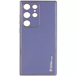 Чохол Epik Xshield для Samsung Galaxy S23 Lavender Gray - фото Чохол Epik Xshield для Samsung Galaxy S23 Lavender Gray