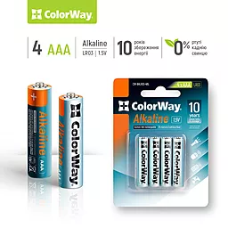 Батарейки ColorWay Alkaline Power AAA/LR03 4шт - миниатюра 2