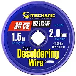 Лента-оплетка (для снятия припоя) Mechanic DW50 2015 2.0 мм / 1.5 м в пластиковой емкости - фото Лента-оплетка (для снятия припоя) Mechanic DW50 2015 2.0 мм / 1.5 м в пластиковой емкости