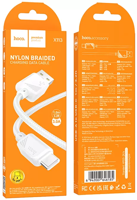 Кабель Hoco X113 USB-A - Type-C 15w 3a 1м cable White - фото 3