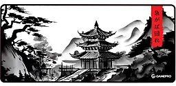 Коврик GamePro 900 x 400 х 3 (MP275BW) - фото Коврик GamePro 900 x 400 х 3 (MP275BW)