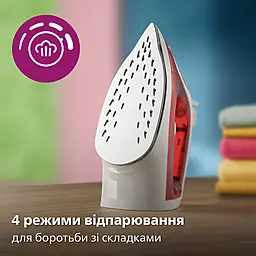 Праска з парою Philips 2000 Series DST2010/40 - мініатюра 6 Праска з парою Philips 2000 Series DST2010/40 - мініатюра 6