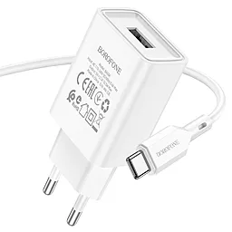 Сетевое зарядное устройство Borofone BA68A Glacier USB Port + USB-C Cable White