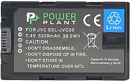 Акумулятор для відеокамери JVC SSL-JVC50 (5200 mAh) CB970056 PowerPlant