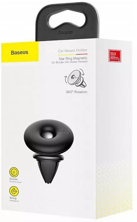 Держатель магнитный Baseus Star Ring Magnetic Car Bracket Silver (SUHD-0S) - фото 6