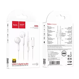 Наушники Hoco M95 Type-C wire-controlled digital earphones White - миниатюра 2