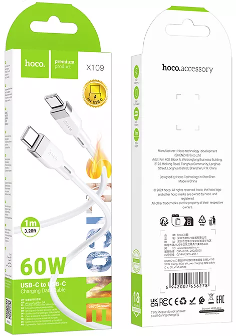 Кабель Hoco X109 USB Type-C - Type-C 60w 3a 1м PD cableWhite - фото 5