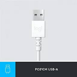 Наушники Logitech H390 White (981-001286) - миниатюра 4