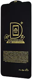 Защитное стекло 1TOUCH PRIME 2.5D Full Glue для Samsung A125 Galaxy A12 2020 Black - фото Защитное стекло 1TOUCH PRIME 2.5D Full Glue для Samsung A125 Galaxy A12 2020 Black
