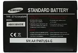 Аккумулятор Samsung D880 / AB553850DE (1200 mAh)