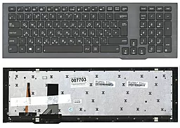 Клавіатура для ноутбуку Asus G75 G75Vw G75Vx підсвітка клавіш чорна