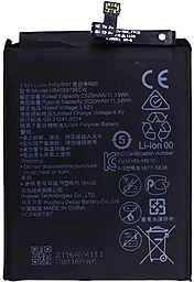 Акумулятор Huawei Nova CAN-L11 (3020 mAh)