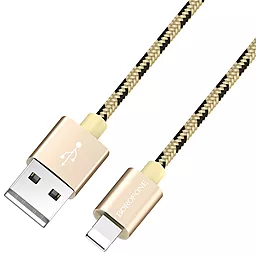 Кабель Borofone BX24 Ring Current USB-A - Lightning 12w 2.4a 1м cable Gold - миниатюра 2