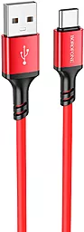 Кабель Borofone BX83 Famous USB-A - Type-C 15w 3a 1м cable Red - фото Кабель Borofone BX83 Famous USB-A - Type-C 15w 3a 1м cable Red