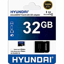 Карта памяти Hyundai microSDHC 32GB Class 10 UHS-I U1 + SD-адаптер (SDC32GU1) - миниатюра 3