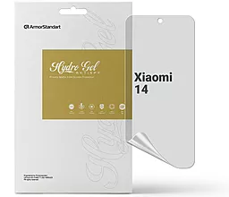 Гидрогелевая пленка ArmorStandart Anti-spy для Xiaomi 14 (ARM72894) - фото Гидрогелевая пленка ArmorStandart Anti-spy для Xiaomi 14 (ARM72894)