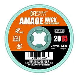 Лента-оплетка (для снятия припоя) Amaoe LAN-2015 2.0 мм / 1.5 м на катушке - фото Лента-оплетка (для снятия припоя) Amaoe LAN-2015 2.0 мм / 1.5 м на катушке