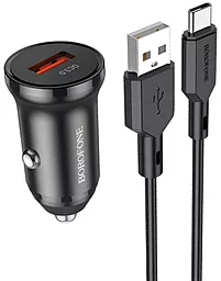 Автомобільний зарядний пристрій Borofone BZ18A 20w QC3.0 car charger + USB Type-C cable black