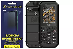 Захисна плівка StatusSKIN Pro Caterpillar B26 Clear - фото Захисна плівка StatusSKIN Pro Caterpillar B26 Clear