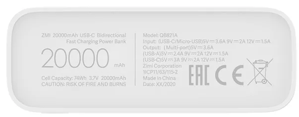 Повербанк ZMI QB821A 20000 mAh White - фото 4