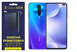 Захисна плівка StatusSKIN Pro Xiaomi Redmi K30 Clear - фото Захисна плівка StatusSKIN Pro Xiaomi Redmi K30 Clear