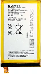 Акумулятор Sony E2105 Xperia E4 / LIS1574ERPC (2300 mAh)