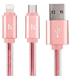 Кабель USB Hoco X2 Rapid Braided 2-in-1 USB Lightning/micro USB Cable Rose Gold