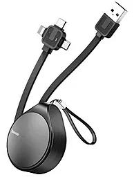 Универсальный кабель Baseus Waterdrop 3-in-1 USB-A to Type-C/Lightning/micro USB 7.5w 1.5a 1.5м сable Grey (CAMLT-EP0G)