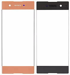 Корпусне скло дисплея Sony Xperia XA1 Dual G3112, G3116, G3121, G3123, G3125 Pink - фото Корпусне скло дисплея Sony Xperia XA1 Dual G3112, G3116, G3121, G3123, G3125 Pink