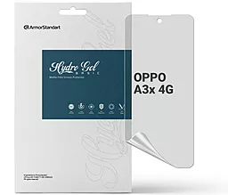 Гидрогелевая пленка ArmorStandart Matte для OPPO A3x 4G (ARM80897) - фото Гидрогелевая пленка ArmorStandart Matte для OPPO A3x 4G (ARM80897)