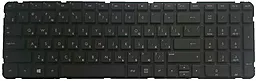 Клавиатура для ноутбука HP G6-2000 series без рамки 681800 черная
