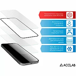 Защитное стекло ACCLAB Full Glue для Apple iPhone 13 mini Black (1283126515415) - миниатюра 4