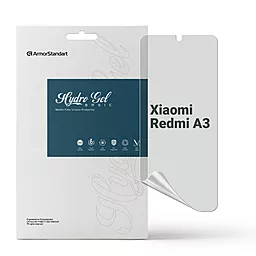 Гидрогелевая пленка ArmorStandart Matte для Xiaomi Redmi A3 (ARM74458) - фото Гидрогелевая пленка ArmorStandart Matte для Xiaomi Redmi A3 (ARM74458)