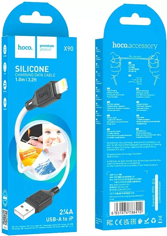 Кабель Hoco X90 Cool Silicone USB-A - Lightning 12w 2.4a 1м cable White - фото 5