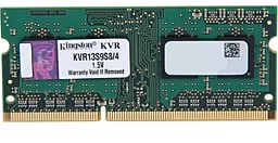 Оперативная память для ноутбука Kingston DDR3 4GB 1333 MHz (KVR13S9S8/4)