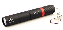 Ліхтарик Shustar S-116 XPE IP67