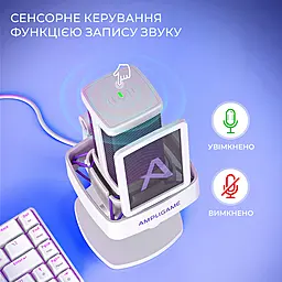 Мікрофон Fifine Q8PRO White (Q8PROW) - мініатюра 11 Мікрофон Fifine Q8PRO White (Q8PROW) - мініатюра 11