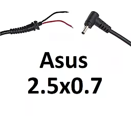 Кабель для блока питания ноутбука Asus/Samsung 2.5x0.7 до 4a Г-образный (cDC-2507L-(5))