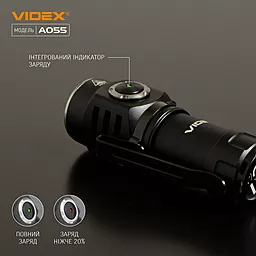 Фонарик Videx VLF-A055 - миниатюра 8